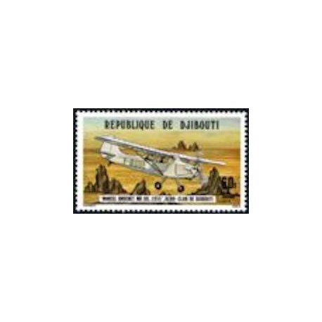 Djibouti N° PA 116 Neuf *