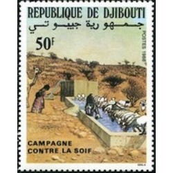 Djibouti N° 0644 Neuf **