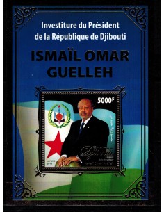 Djibouti Bloc N° 084 Neuf **