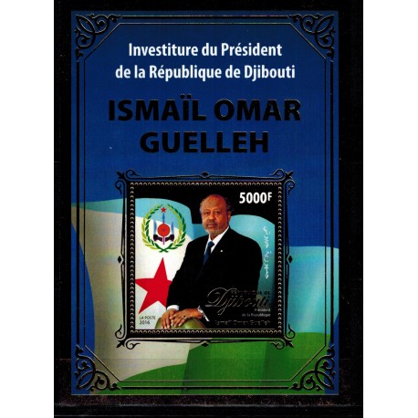 Djibouti Bloc N° 084 Neuf **