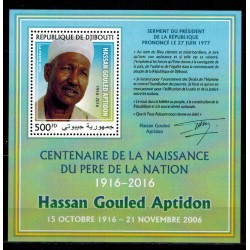 Djibouti Bloc N° 086 Neuf **