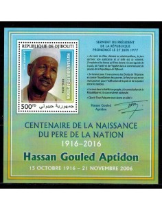 Djibouti Bloc N° 086 Neuf **