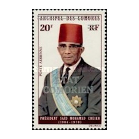 Comores PA N° 069 N**