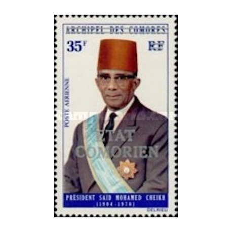 Comores PA N° 071 N**