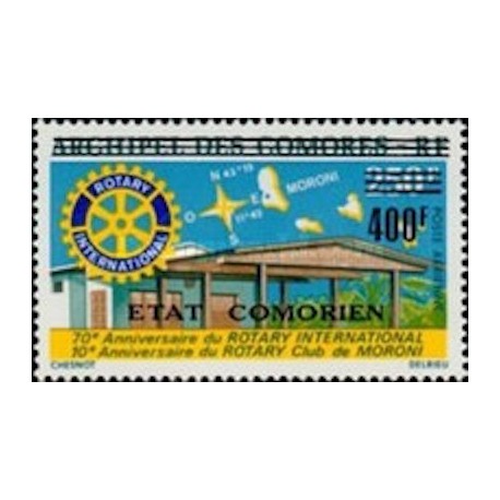 Comores PA N° 093 N**