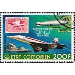 Comores PA N° 110 N**