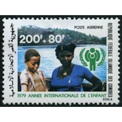 Comores PA N° 164 N**