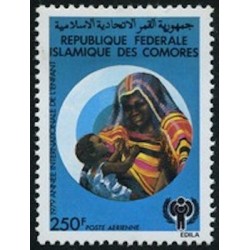 Comores PA N° 165 N**