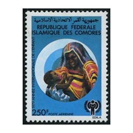 Comores PA N° 165 N**
