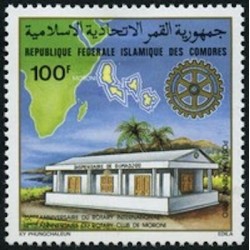 Comores PA N° 180 N**