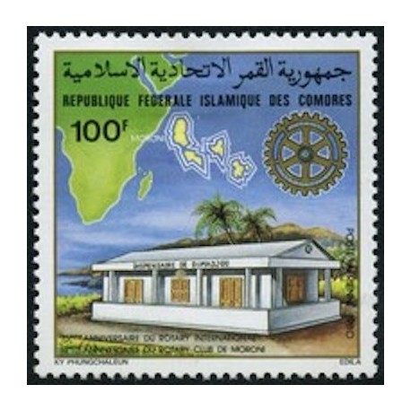 Comores PA N° 180 N**