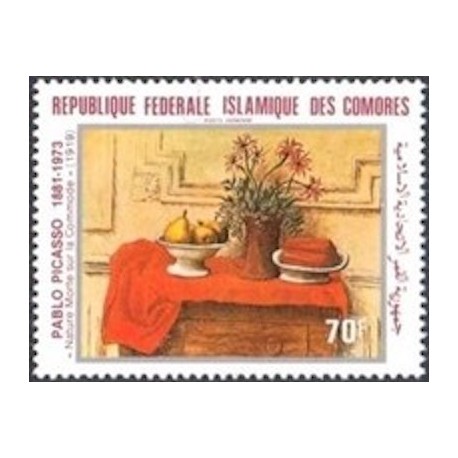Comores PA N° 185 N**