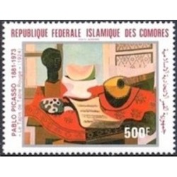 Comores PA N° 188 N**