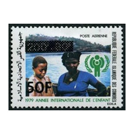 Comores PA N° 191 N**