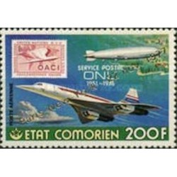 Comores PA N° 135 N*