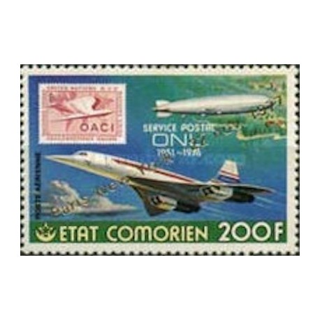 Comores PA N° 135 N*