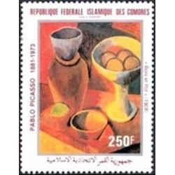 Comores PA N° 187 N*