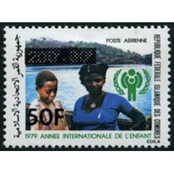Comores PA N° 191 N*