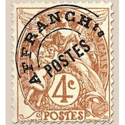 Preo N° 040 Sans Gomme