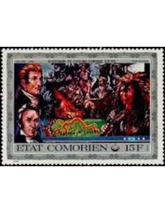 Comores N° 0133 N*