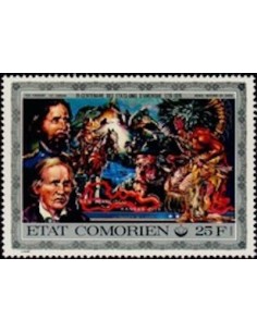 Comores N° 0134 N*