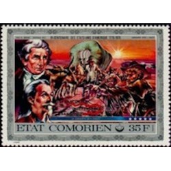 Comores N° 0135 N*