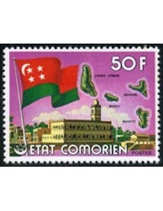 Comores N° 0155 N*