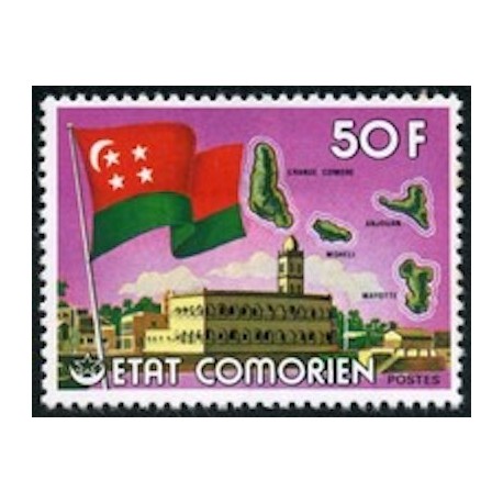 Comores N° 0155 N*