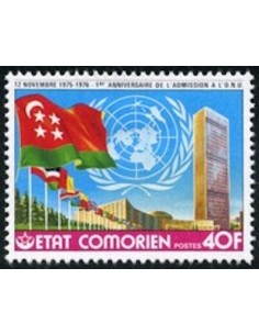 Comores N° 0156 N*