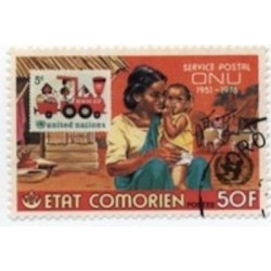 Comores N° 0160 N*