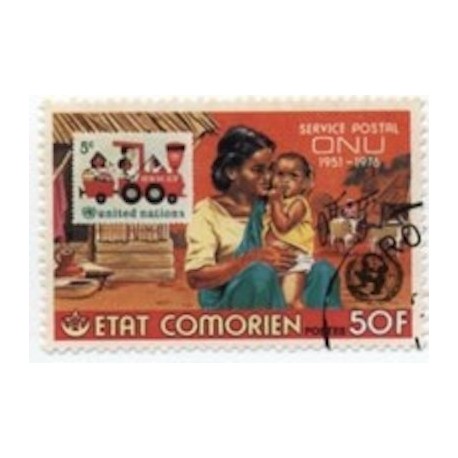 Comores N° 0160 N*