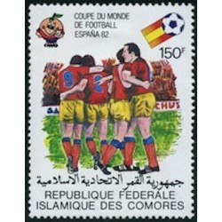 Comores N° 0336 N*