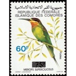 Comores N° 0340 N*