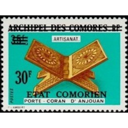 Comores N° 0114 N**