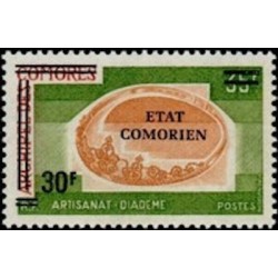 Comores N° 0115 N**