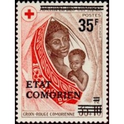 Comores N° 0118 N**