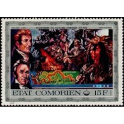 Comores N° 0133 N**