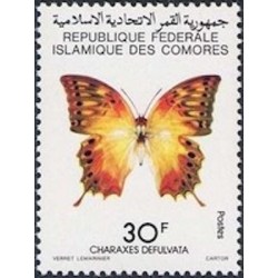 Comores N° 0253 N**