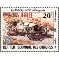 Comores N° 0357 N**