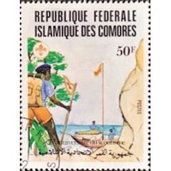 Comores N° 0362 N**