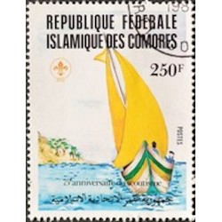 Comores N° 0364 N**