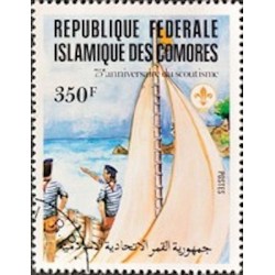 Comores N° 0365 N**