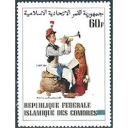 Comores N° 0378 N**