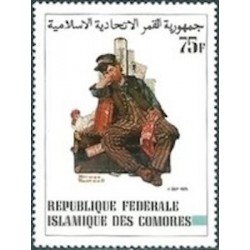 Comores N° 0379 N**