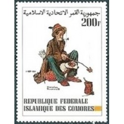 Comores N° 0382 N**