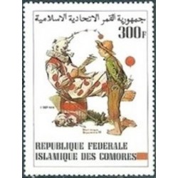 Comores N° 0383 N**