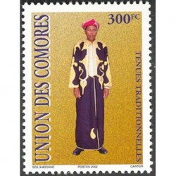 Comores N° 1166 N**