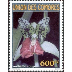Comores N° 1176 N**