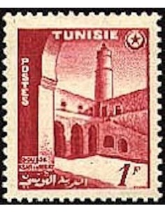 Tunisie N° 0403 N**