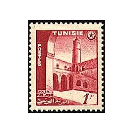Tunisie N° 0403 N**